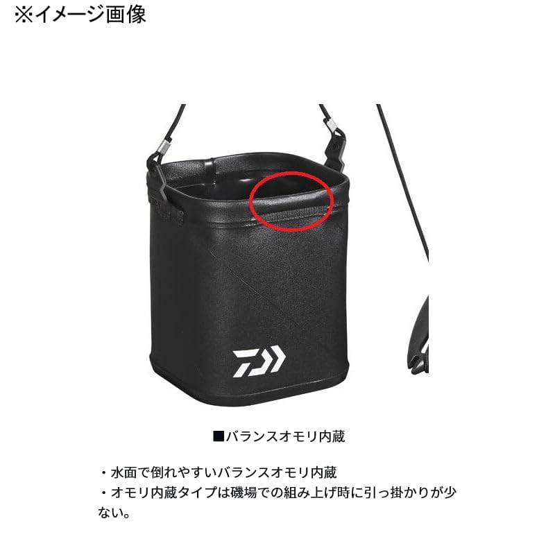 Daiwa Water Bucket White S17(K)