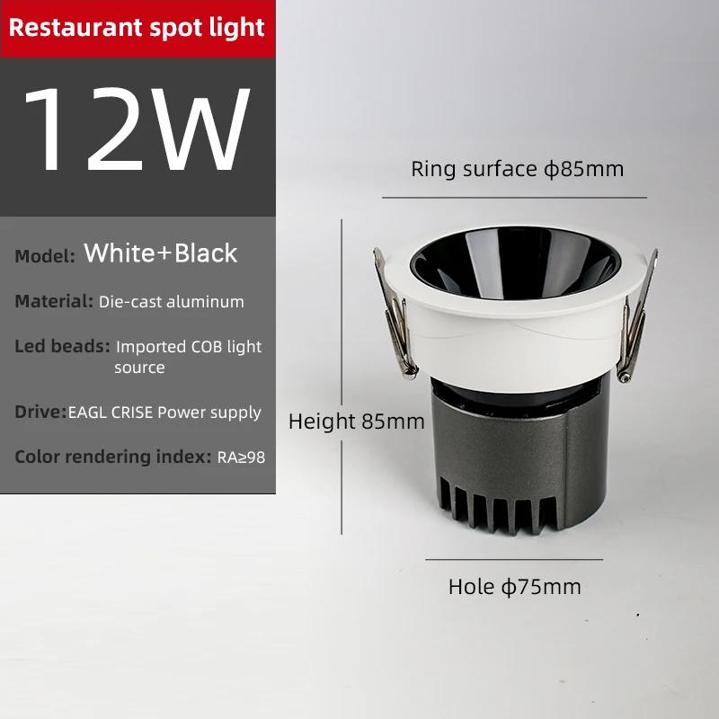 LED Downlight Ceiling AC110-240V 5W 7W 10W 12W 15W Spotlight Cold Warm White Round Recessed Lamp LED Spot Light Lighting