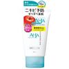 Soins du visage – Démaquillants