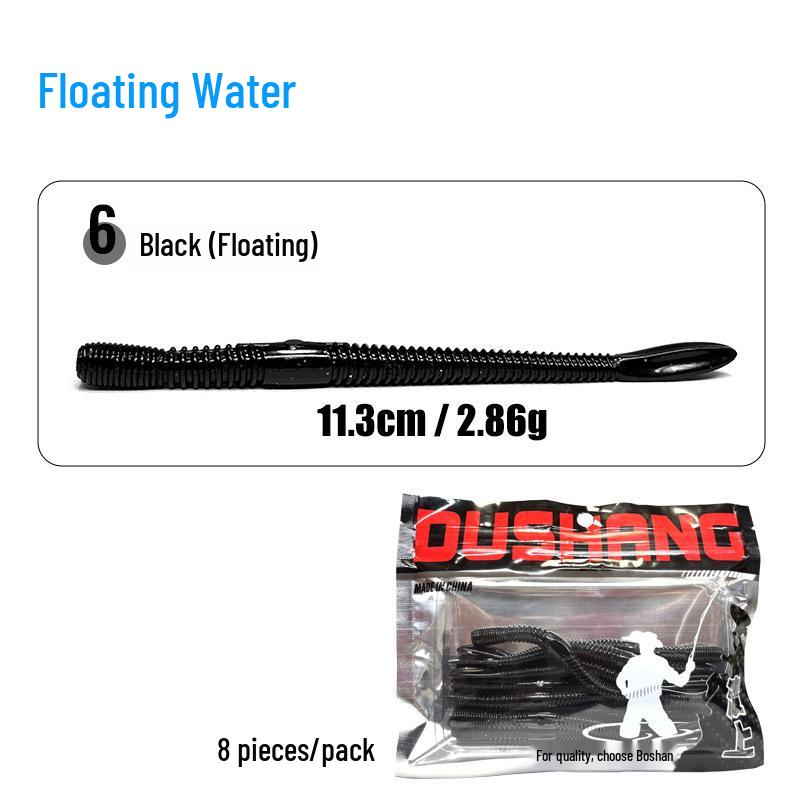 Приманка Червяк-лапша: Износостойкая, медленно тонущая, плавающая искусственная приманка для ловли окуня