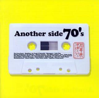 

CD РАЗНЫЕ ИСПОЛНИТЕЛИ, THE ALLMAN BROTHER - Другая сторона семидесятых UICY4153 Universal 2004 Япония ОбиПоп Б/У