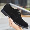 Botine – Botine
