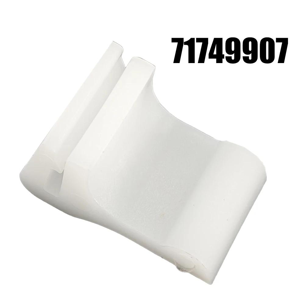

Grille Retainer Mounting Clip Quick Installation Easy To Use OEM 71749907 ABS Plastic Snap Fit Design Wear-resistant China Mainland