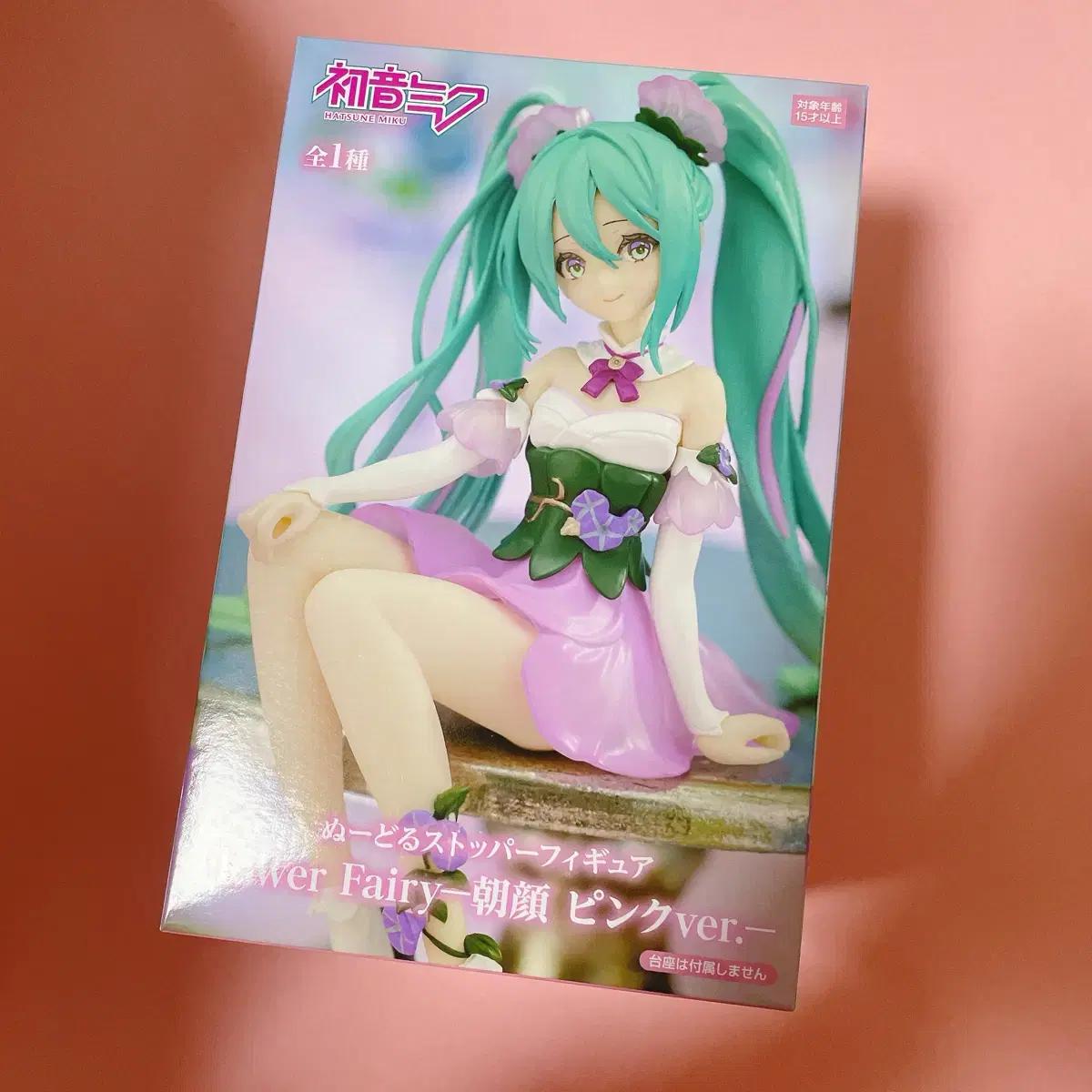 

Фигурка-стоппер для лапши Hatsunemiku Miku Morning Glory Flower