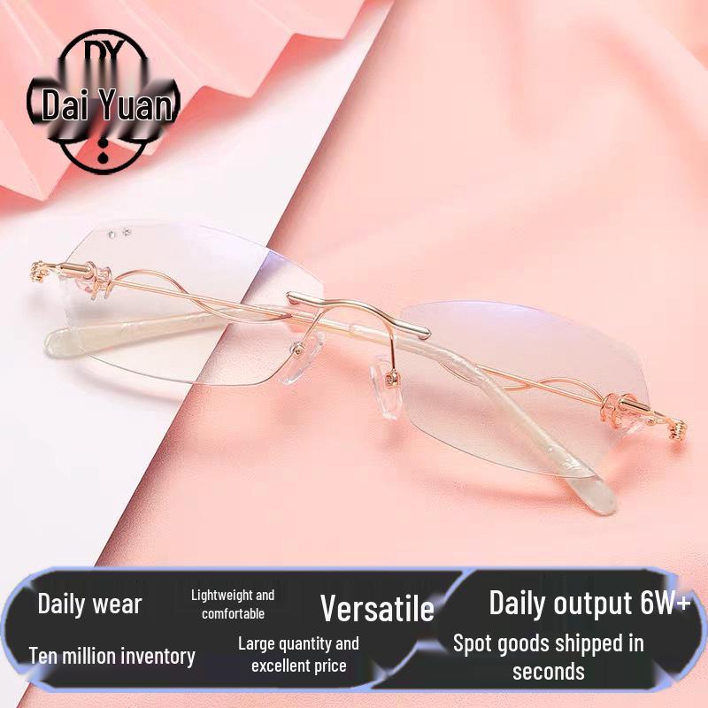Women's Ultra-Lightweight HD Presbyopia Glasses: Fashionable Blue Light Blocking Reading Glasses for Middle-Aged and Elderly Women