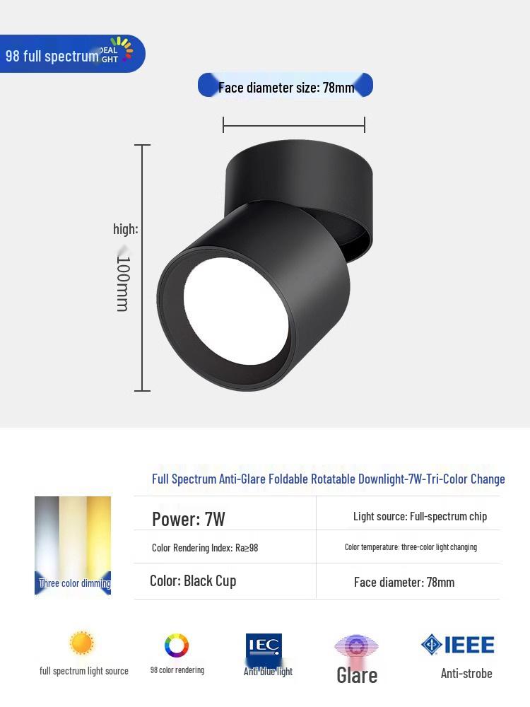 Adjustable Angle Surface-Mounted Downlight for Bedroom and Corridor