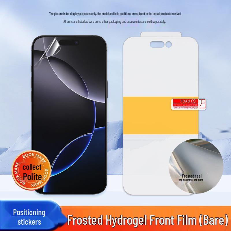 Compatible Oppo Reno 16C/FS Phone Film - High-Definition Hydrogel Full Screen Protector for 15C/14F Models.