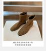 Grape Mother Same Korean Retro Martin Boots Women's Head Suede Versatile Thick Heel Height-increasing Thin Boots Autumn and Winter Short Boots