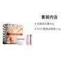 Dior Accessory Two-piece Set: Classic Presbyopia Cream 50g + #031 Charming Lip Balm 3.2g