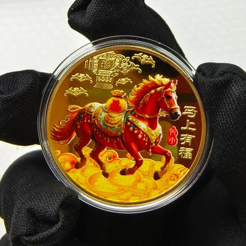 40MM Metal Gold Collection 2026 Year Chinese New Year Souvenir Coins Lucky Animal Horse Collectible Coins Silver Challenge Coin