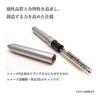 Zebra Sharbo X Refill Set A SE-SB-X-A ESB 0.7mm Black & Red Ink, 0.5mm Mechanical Pencil