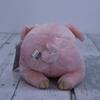 Shinada Happiness Series: The Happiness Pig (M) 15 X 16 X 32cm Plush Toy, Animal Merchandise, HPW-0200P