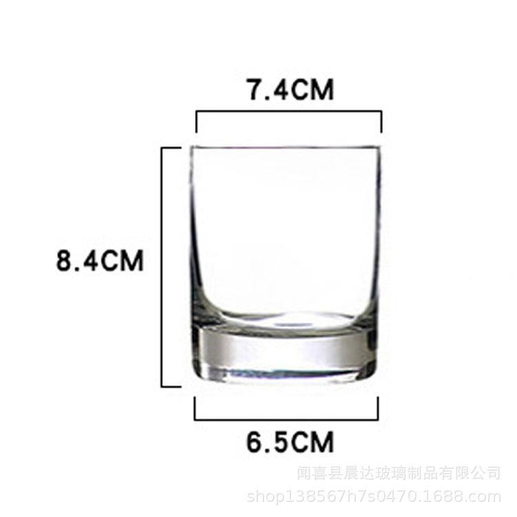 200ml/250ml/280ml Minimalist Cylinder Glass Thick Bottom Tumbler Whiskey Beer Drinking Glass for Home Bar Kitchen Drinkware 1PC-