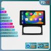 Hizpo Android 13 Automobilinis Radijas Renault Clio 2 2000-2012 belaidis CarPlay Android Auto 2din automobilinis Išmanusis Ekranas Bluetooth Autoradijas DVR Kamera RDS FM