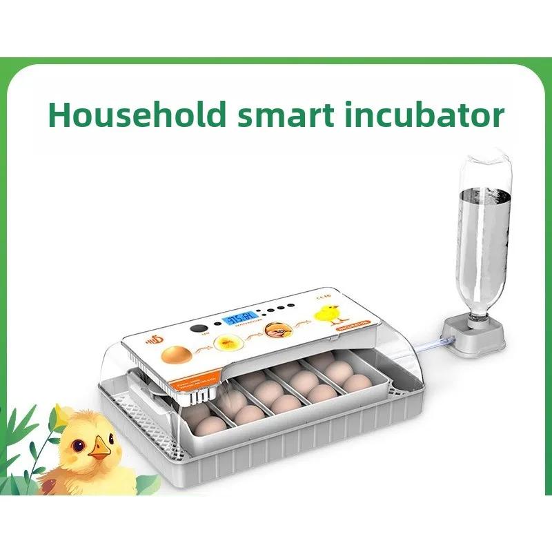 

20 incubators Poultry chick hatching Breeding Egg incubators can be automatically loaded with water Hatching machine Farmers
