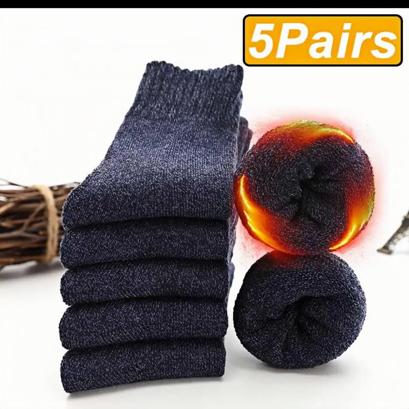 5 paires de chaussettes chaudes d'hiver en laine pour hommes et femmes, chaussettes Super plus épaisses et solides, en laine mérinos contre le froid et la neige, en éponge
