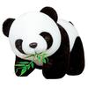 Realistic Panda Baby Doll Huggable Lifelike Plush Toy Stress Relief Security-enhancing Calming Effect Panda Toy