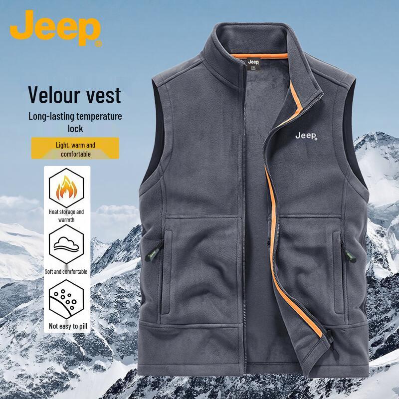 

JEEP Men s Fleece-Lined Stand-Collar Work Vest 2XL