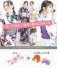 Nishiki Yukata Set Festival Japanese Pattern 1412-3B Women's 2-Piece (Yukata + Obi) - Ready-to-Wear, One-Size-Fireworks Obi, Retro, Modern, Floral,