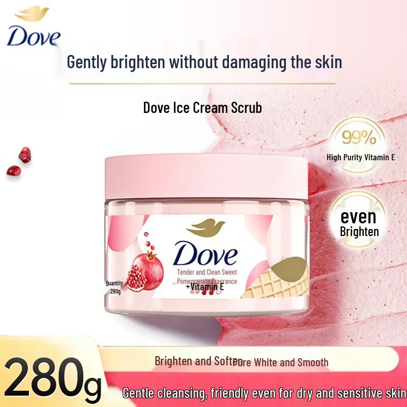 Dove Ice Cream Body Scrub with Pomegranate & Shea Butter, 280g