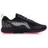 Li Ning Red Hare 4 V2 Racing Rebound Low top Running Shoes Women's Black ARMQ012-1
