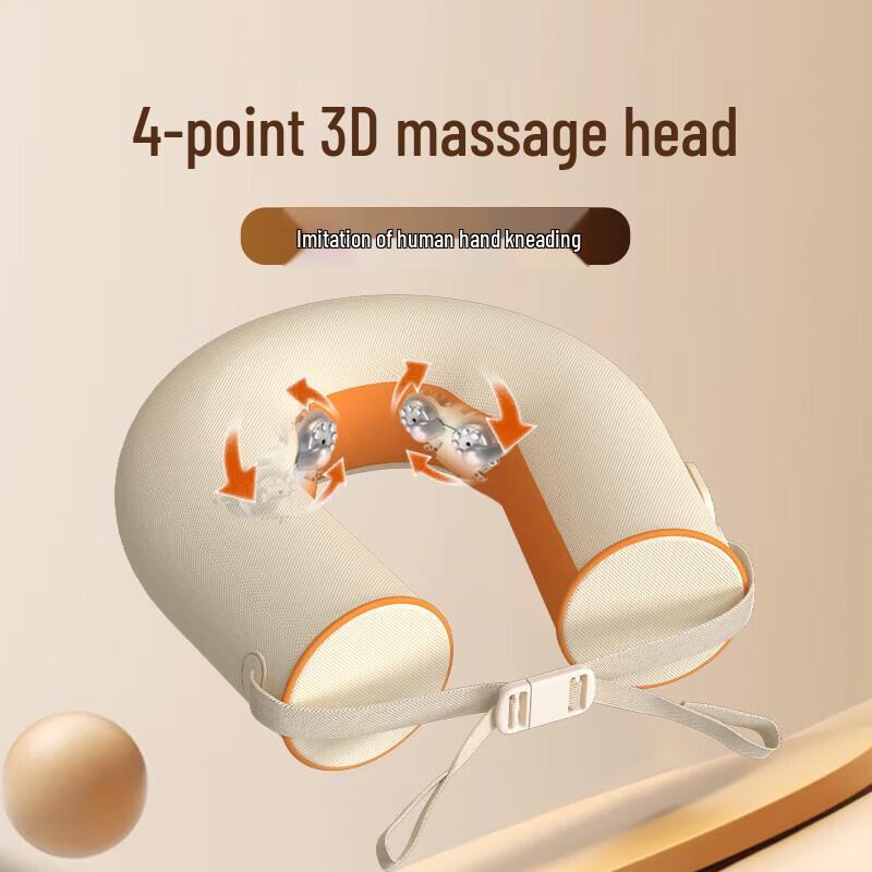 

HEZHENG U-Shaped Neck and Shoulder Massager CN plug (adapter included)