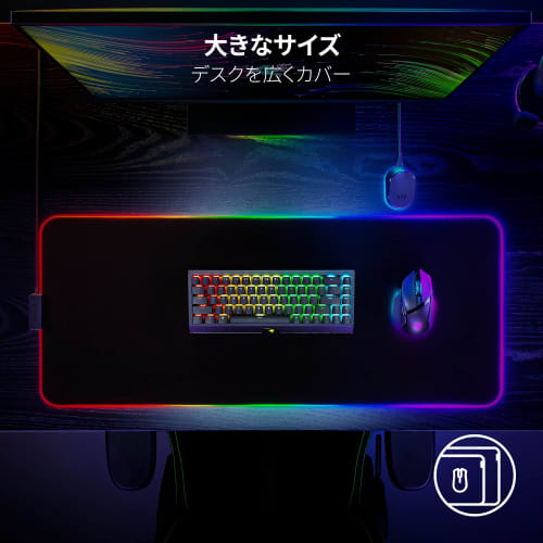 Razer Strider Chroma Gaming-Mauspad, weiches und hartes Hybridmaterial, große Chroma-RGB-Beleuchtung, individuelle Anti-Rutsch-Basis, nahtlose Kante, Strider Chrom