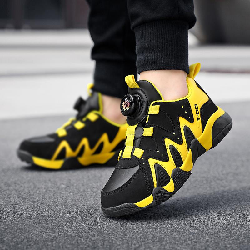 28-40 Children's Plus Size Simple and Stylish Rotating Buckle Outdoor Sports Shoes Casual Shoes Running Shoes