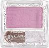 Canmake Powder Cheeks PW39 Violet Purple 4.4g