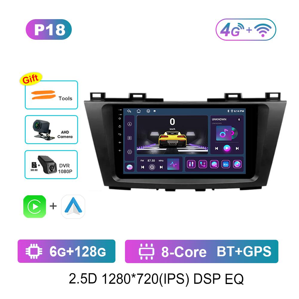 9 Inch for Mazda 5 3 CW 2010 - 2015 Car Audio Multimedia Player Android Head Unit DSP Stereo Carplay GPS Navi 4G+WiFi Bluetooth