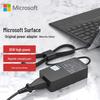 Microsoft Surface 65W Power Adapter