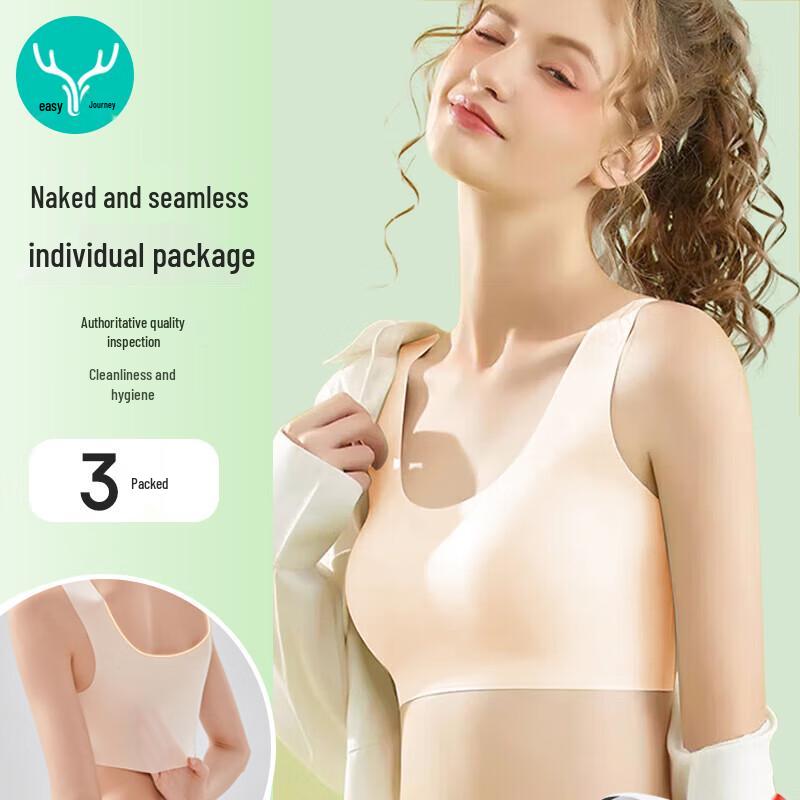 

Одноразовые бюстгальтеры Yilv для путешествий, 3 шт.