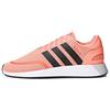 Originals N-5923 Pink Men's CQ2335