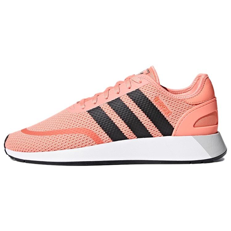 adidas originals N-5923 Pink Men s CQ2335 EU 36
