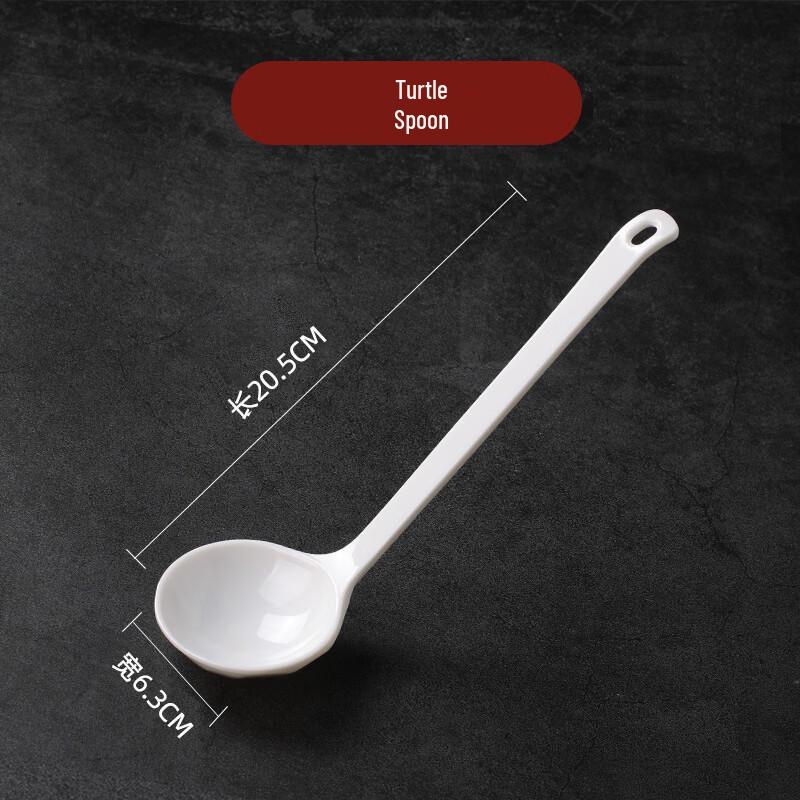 Dajiujiang A5 Melamine Commercial Soup Spoon
