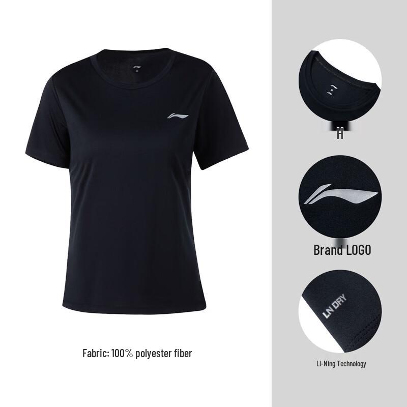 LI-NING Women's Professional Running Quick-Dry Short Sleeve T-shirt