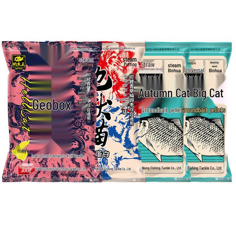 

Пеллеты из насекомых Fishing King Hellcat: Всесезонная прикормка для ловли карася и мотылем донной прикормочницей.