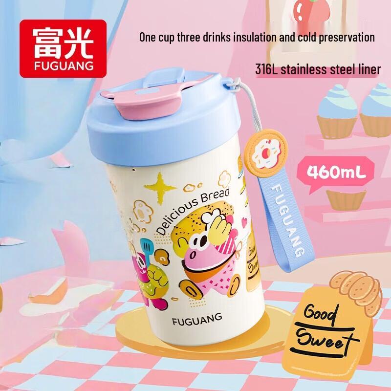 FUGUANG 316L Dual-Drink Insulated Travel Mug