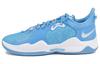 Pg 5 University Blue DM5045-405