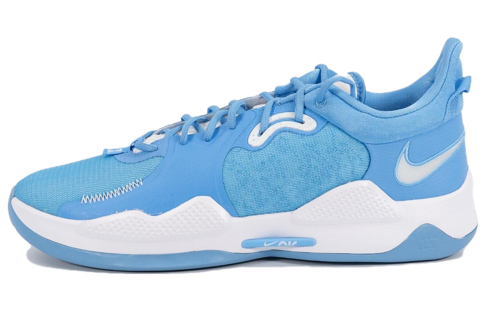 Nike Pg 5 University Blue DM5045-405 41
