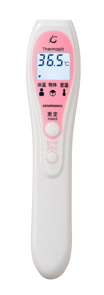 Thermometer Thermopit by Kenzmediko Yamasu Non-contact KM-320
