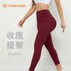 Sportbekleidung – Sportleggings