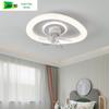 Nordic Minimalist LED Ceiling Fan Light for Master Bedroom