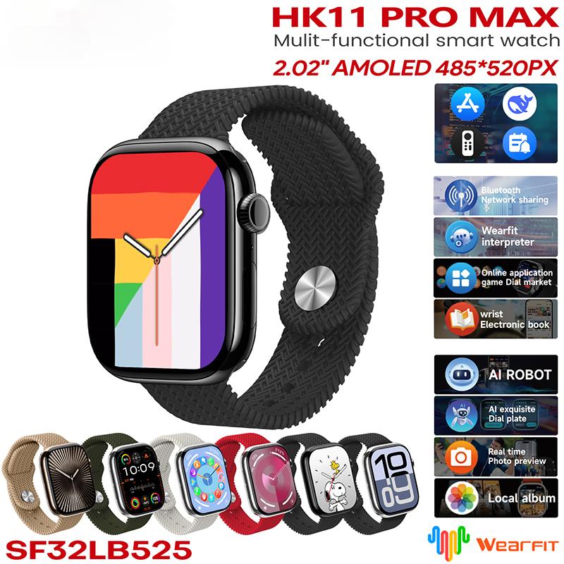 HK11 Pro Max Smart Watch AMOLED AI Robot NFC Compass 2GB Local Album Music Men Women ChatGPT Network Sharing GPS Smartwatch