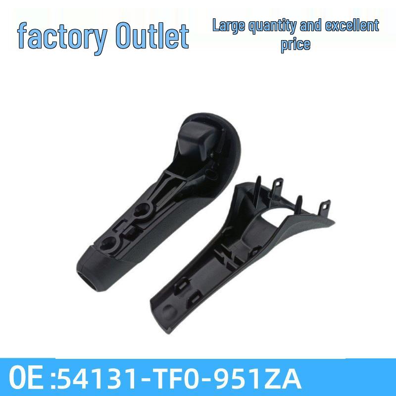 Compatible with 2009-2014 Honda Fit Hatchback Automatic Gear Shift Lever, Ball Joint, and Shift Knob, 54131-TF0-951ZA. 1