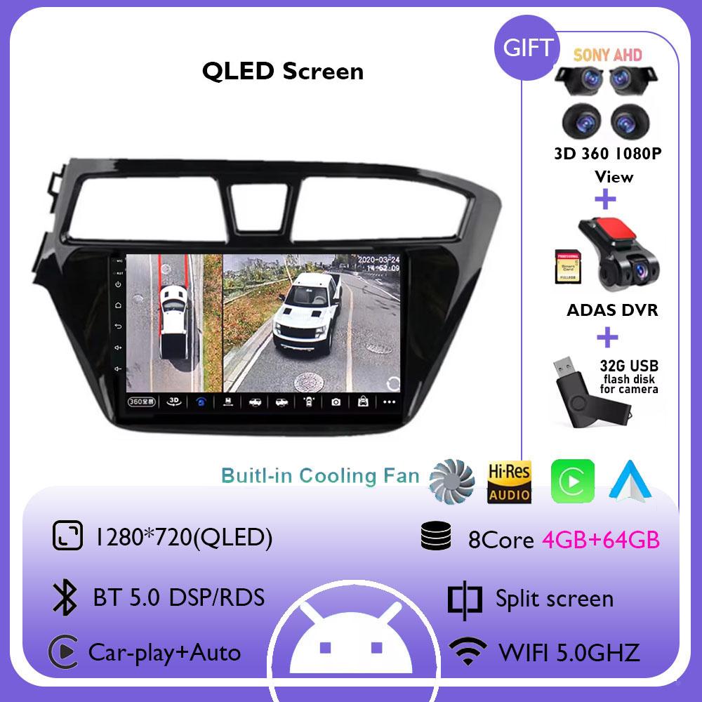Android 14 For Hyundai I20 2014-2018 Car Radio Stereo Multimedia Navigation Video Player GPS Wireless Carplay Auto QLED screen