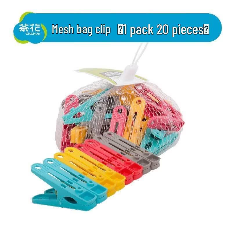 CHAHUA 20-Pack Laundry Clips