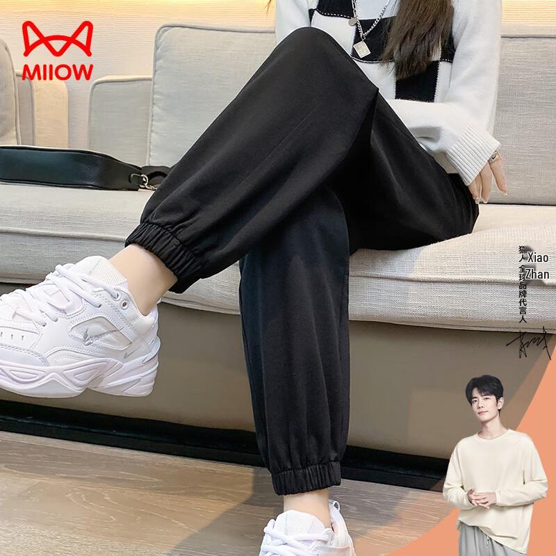 

Женские повседневные спортивные штаны Maoren 2XL