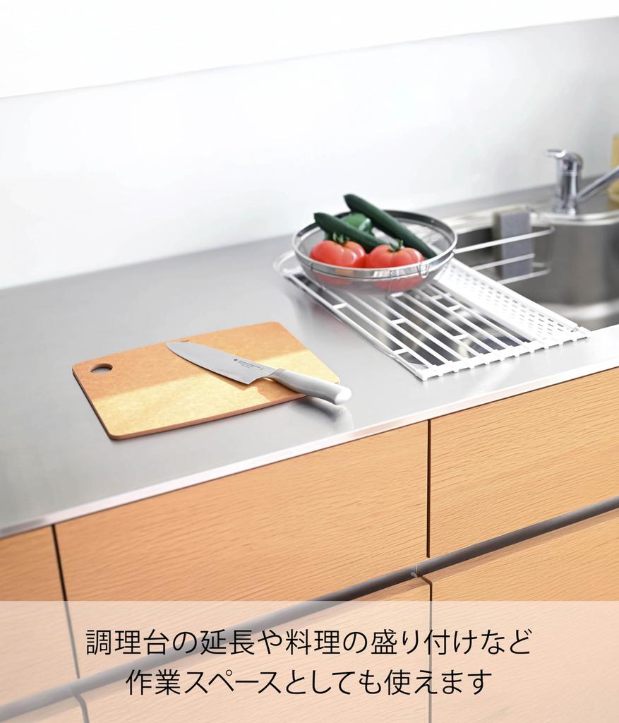 Yamazaki Foldable Dish Drainer Tower with Silicone Size 42 x 26 x Features a tray for draining small items and is foldable for easy Tray, S, White,