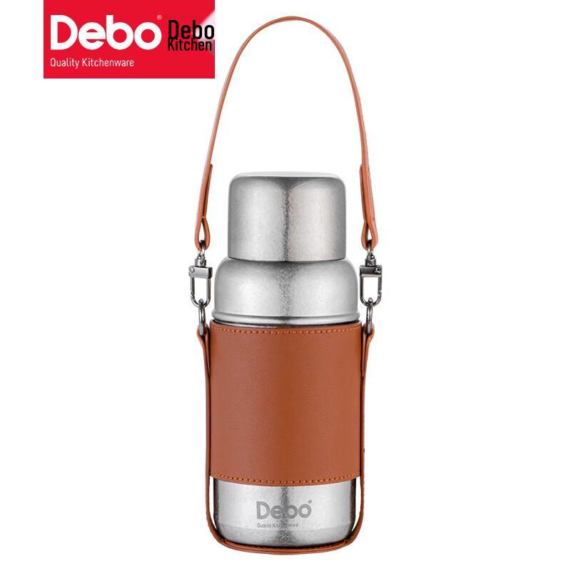 

Debo Pandora Titanium Vacuum Flask Gift Set